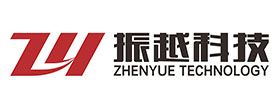 深圳市振越科技有限公司